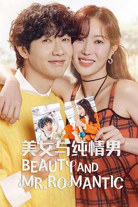 网站排名很好乐云seo