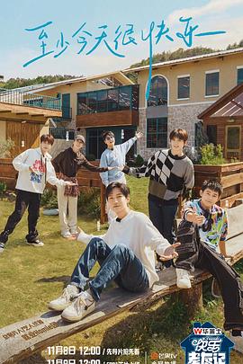 东营网站优化有什么技巧