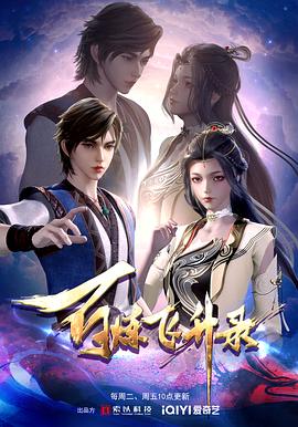 网站搜索优化外包工作室